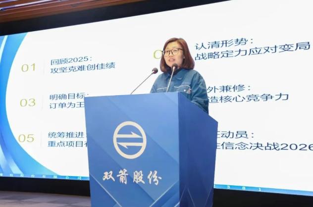 1772589935997824E74F.png ΢ÐÅͼƬ_20260304100435_373_544.png