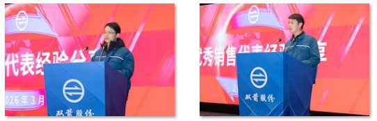 177261085521680519DF.png ΢ÐÅͼƬ_20260304155131_388_544.png