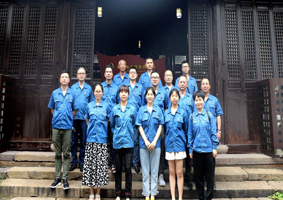 ����ϵ���˶�֮������˾��Ա�߽����˵ط���ʷ�����