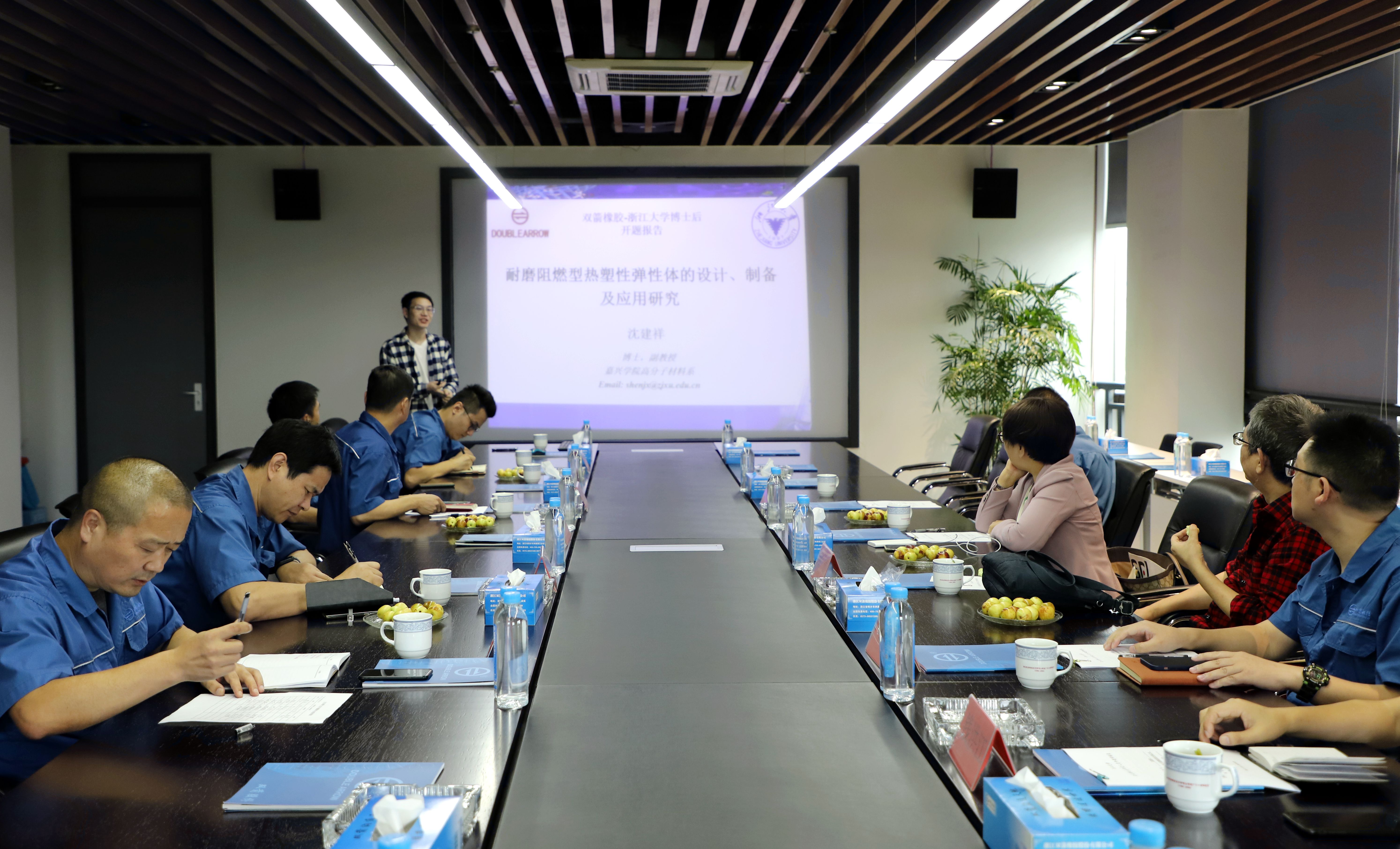 PG�齫���˹ɷݲ�ʿ���ⱨ���˳�����