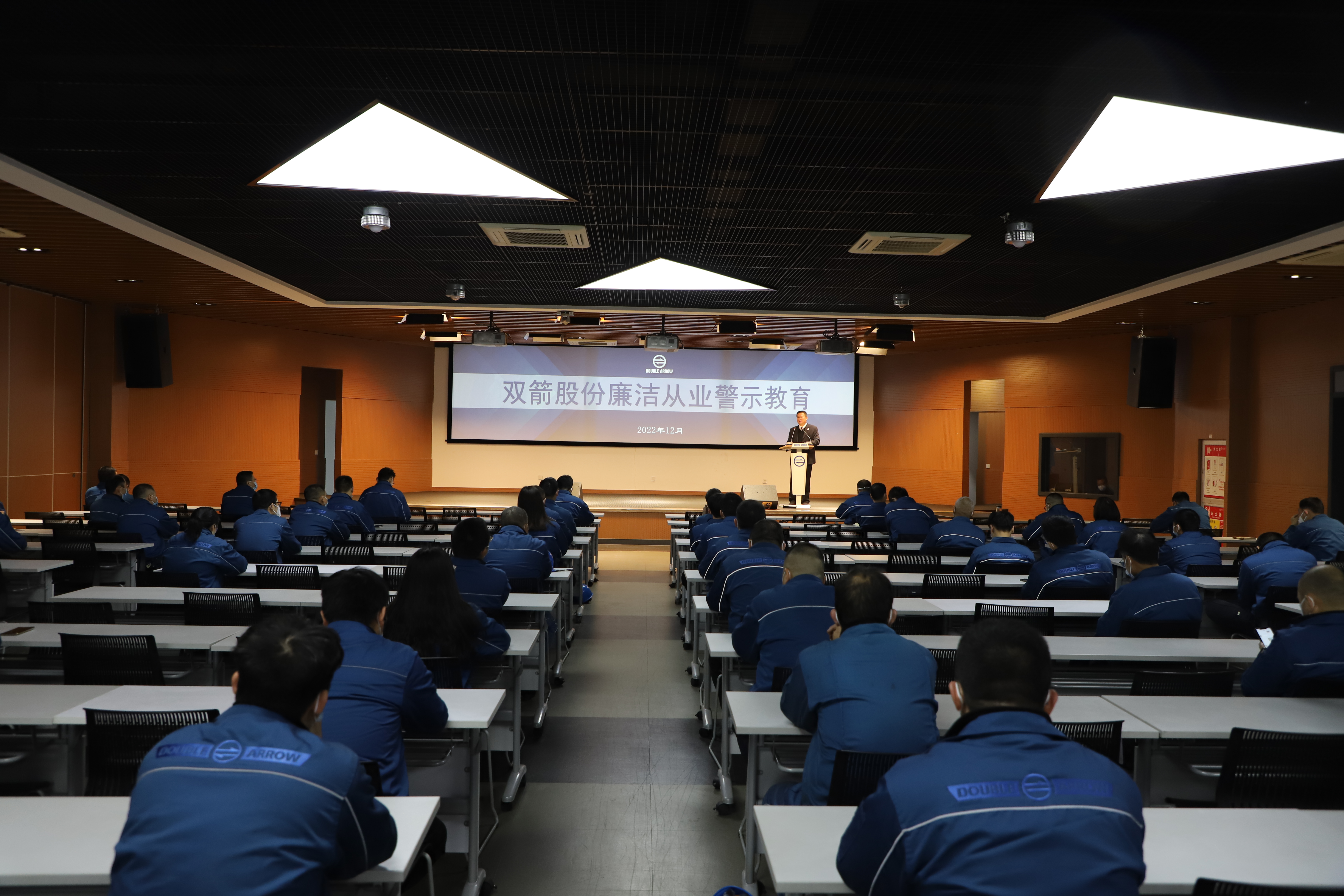 ��˾��չ������ҵ��ʾ�������