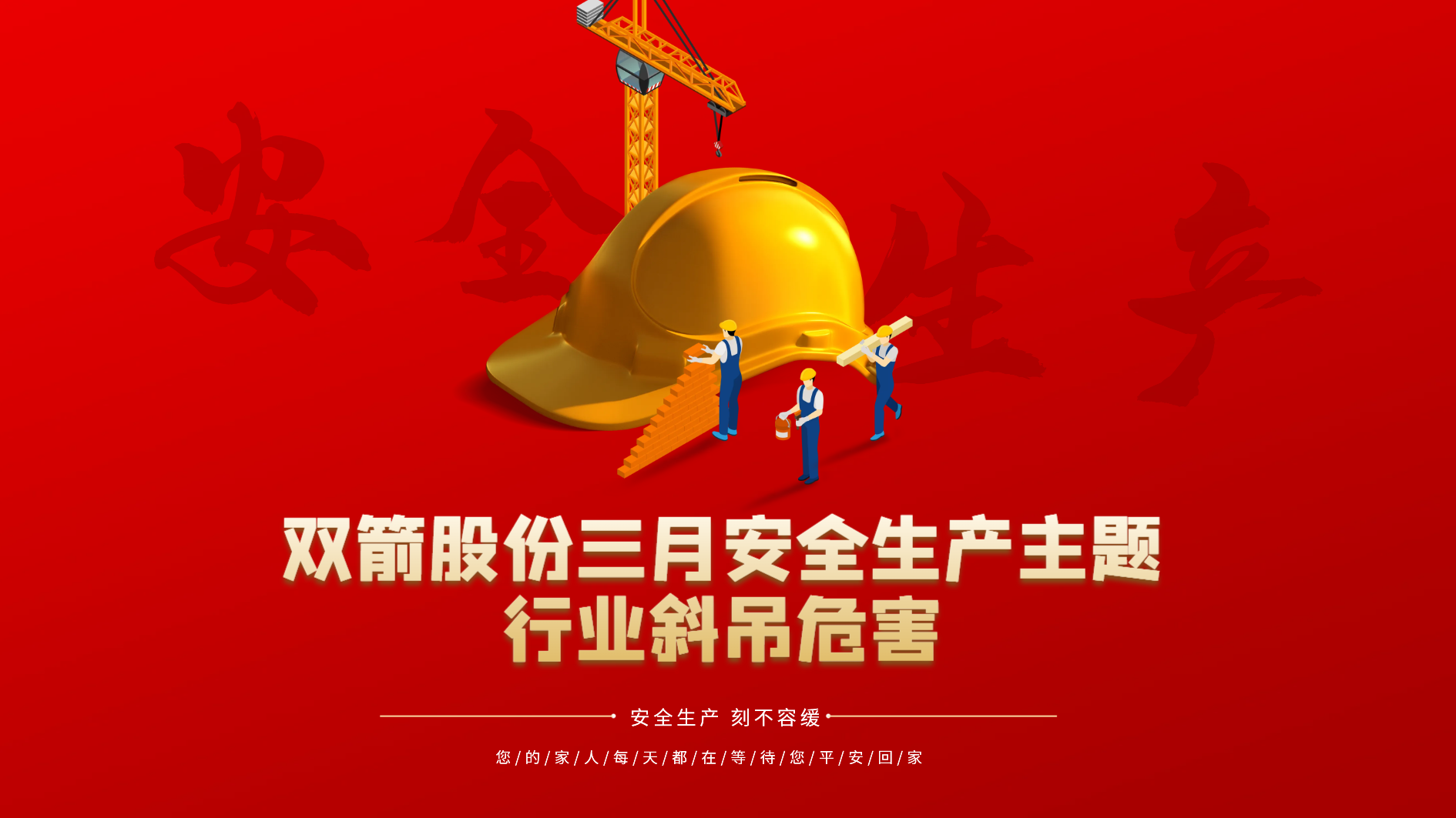 �����徲�ߣ������������������徲�� | PG�齫�����徲����ϵ������