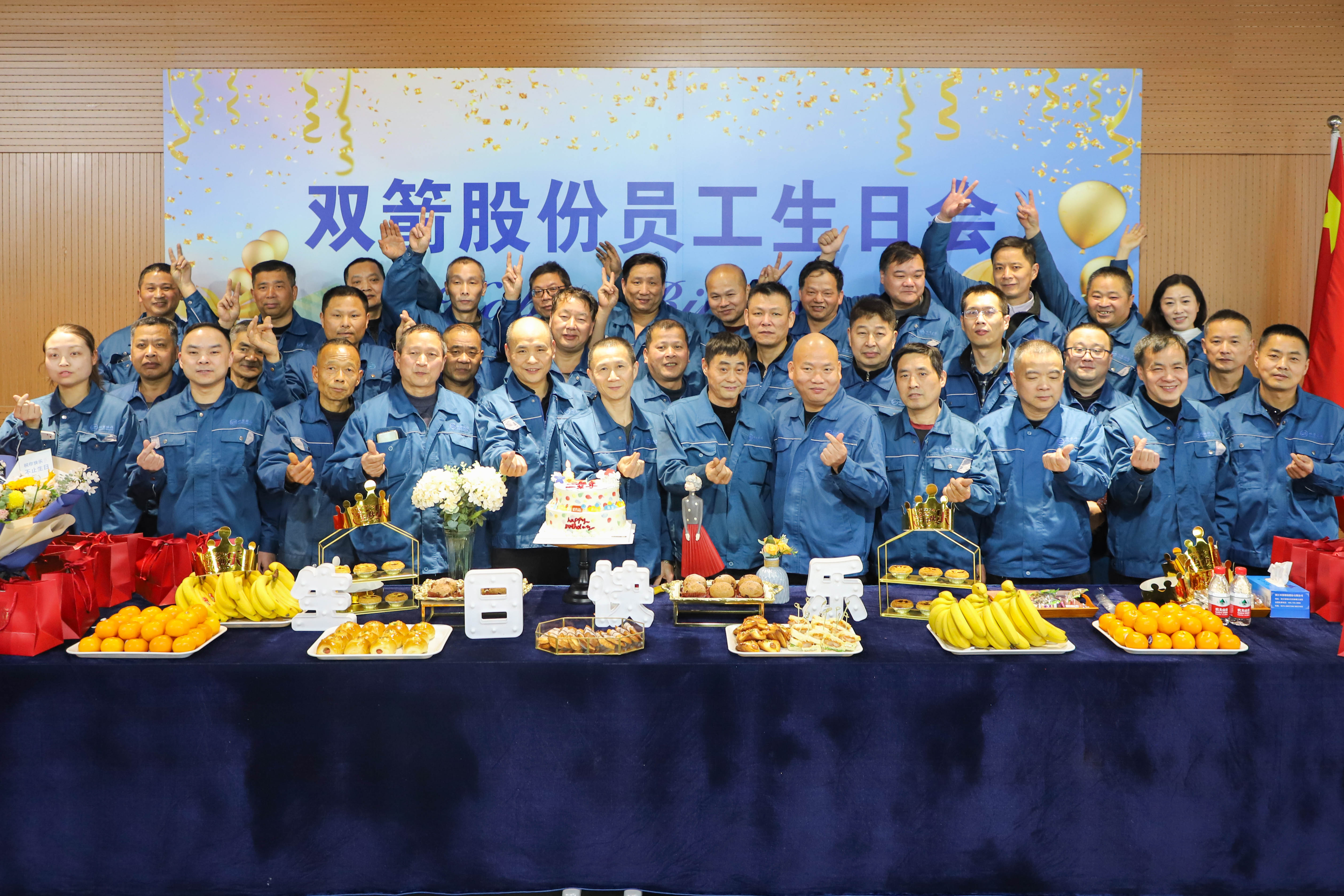 �����ڴ�����ͬ��һ�����ո裡