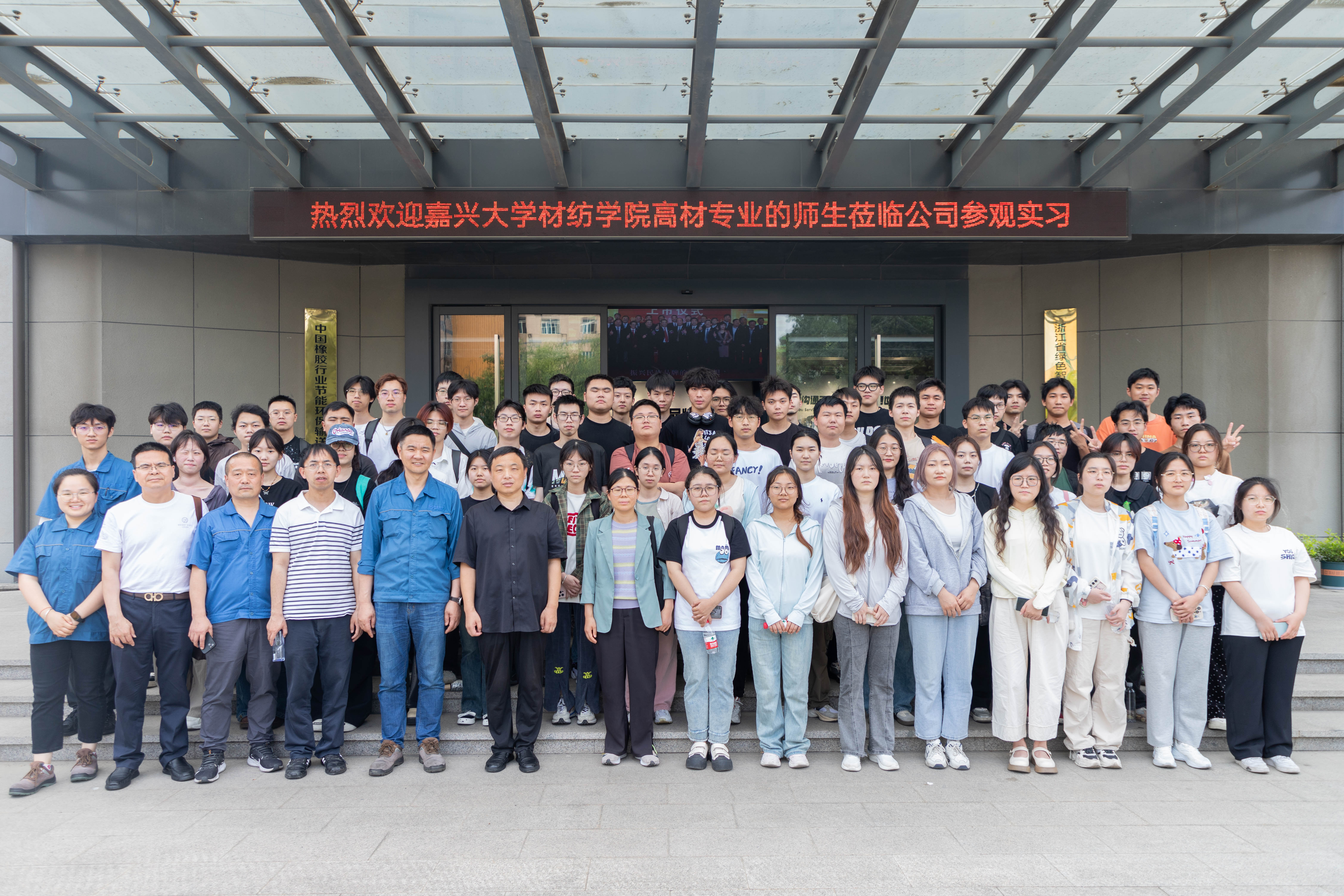 У��Я���������������������˲����������˴�ѧʦ���η�PG�齫���˹ɷ�