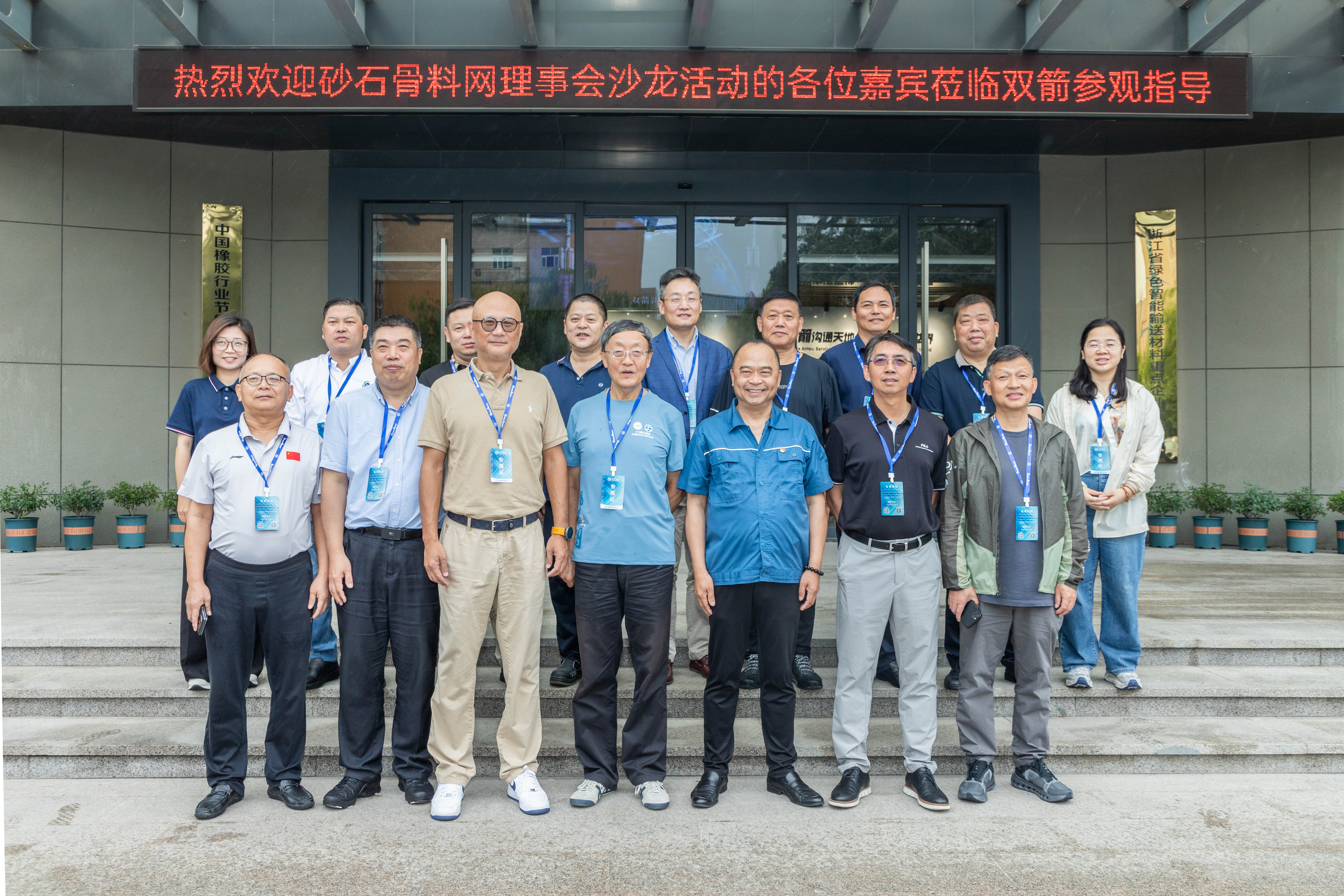 ɰʯ���������»�ɳ���˶�һ����ݰ��PG�齫�������е���