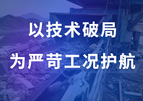 PG�齫���˹ɷݿ��������ʹ����������ƾ�����������Ϊ�Ͽ���������