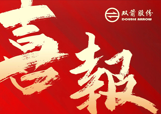 ϲ����Ψһ��ѡ