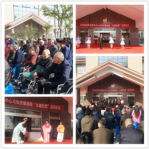 1510806627604072C5eU.jpg 微信图片_20171023163016_副本111.jpg