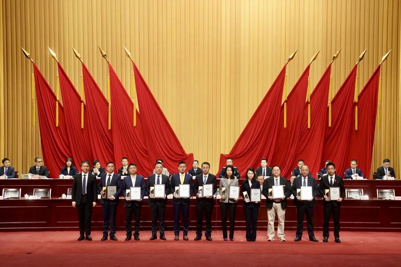 1739251985553028pEAC.jpg 微信图片_20250211133124.jpg