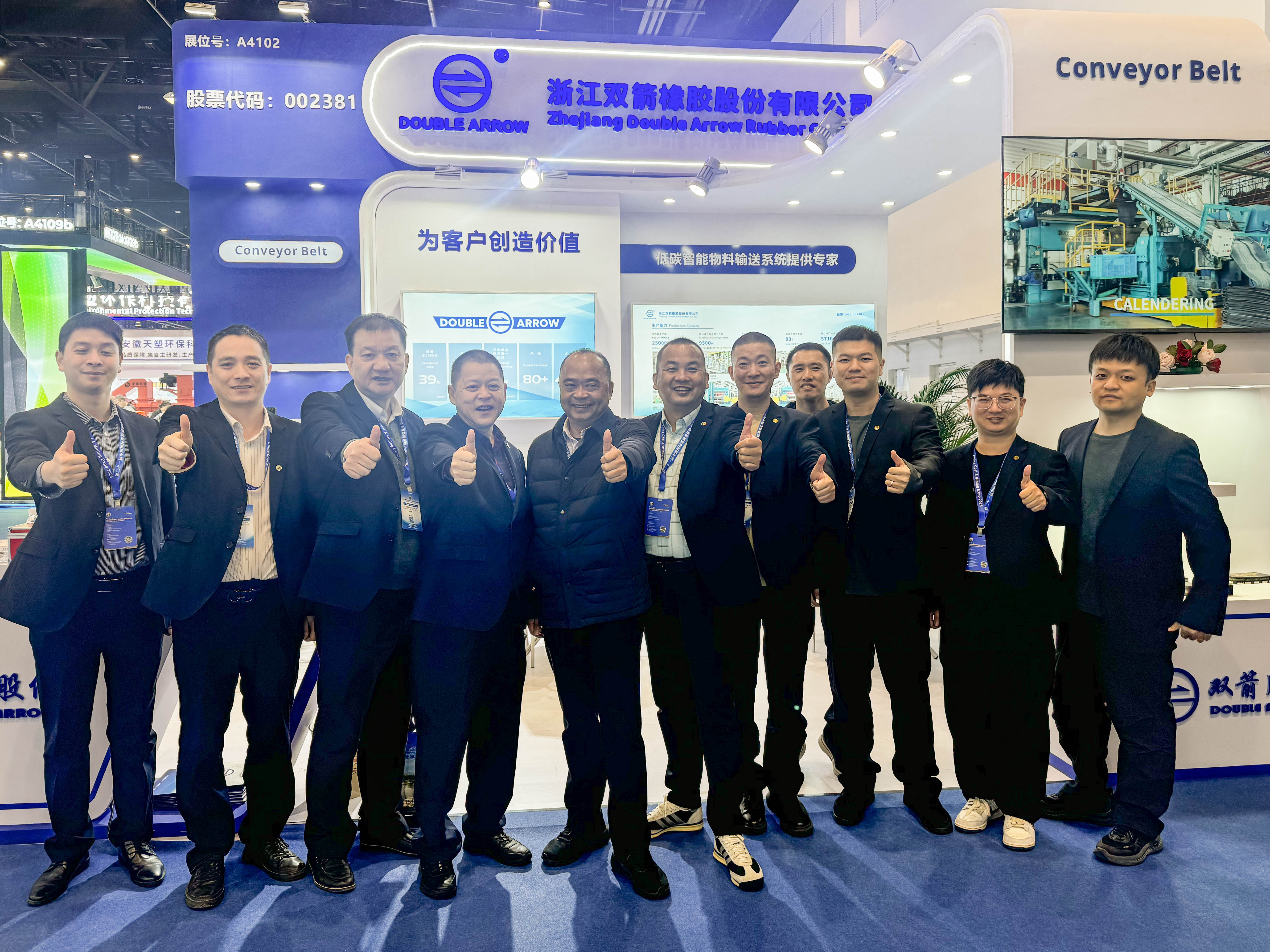 176172369487608235AE.jpg 176172369487608235AE.jpg