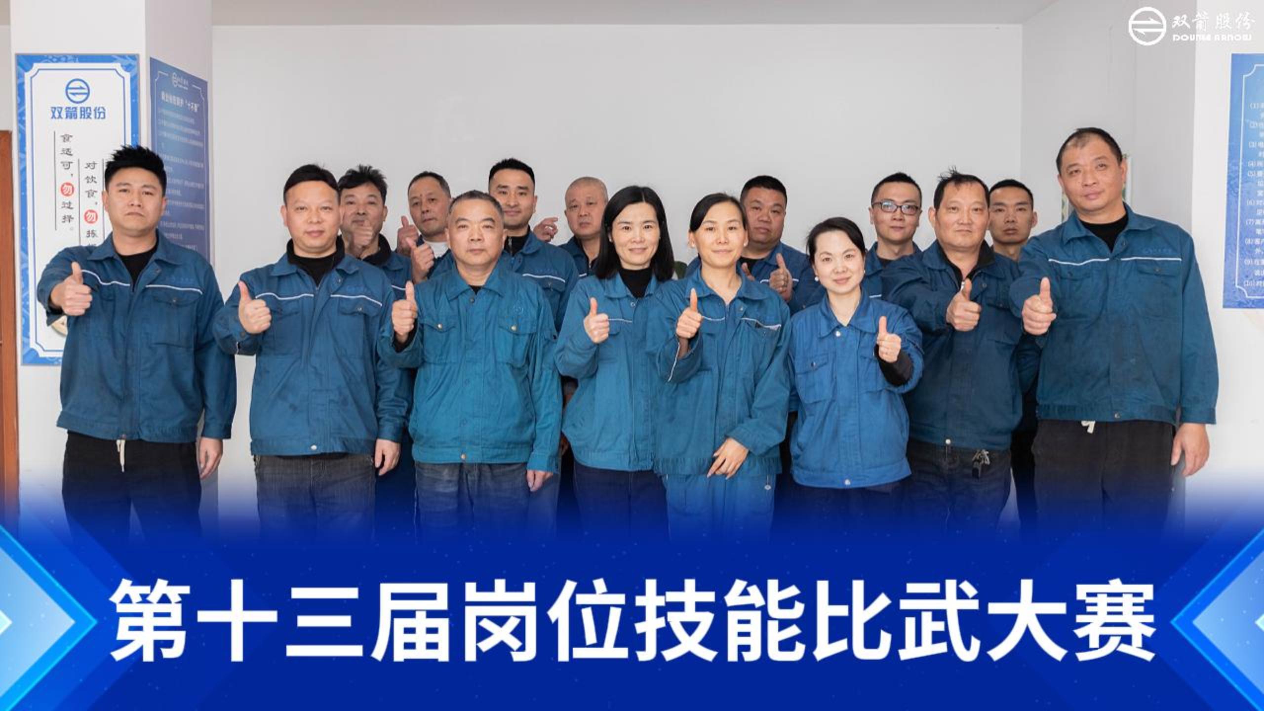 1767504798467905DC38.jpg 1767504798467905DC38.jpg