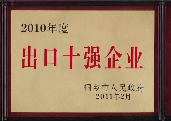 pgÂ齫ºúÁË(¹Ù·½)×îÐÂIOS/°²×¿°æ/ÊÖ»ú°æAPPÏÂÔØ